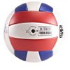 купить Мяч волейбольный JE-841 арт.5600 в Кишинёве 