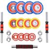 cumpără SKC20 DUMBBELL SET-BARBELL IN SUITCASE 2x10KG în Chișinău 