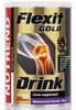 cumpără FLEXIT GOLD DRINK g în Chișinău 