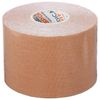 купить 27467 Beige Kinesiology Tape-Roll в Кишинёве 