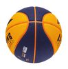 купить Баскетбольный мяч NR 6 Li-Ning 3V3 ABQT035-1 арт. 42231 в Кишинёве 