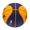 cumpără Minge de baschet NR 6 Li-Ning 3V3 ABQT035-1 art. 42231 în Chișinău 