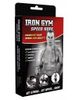 купить Скакалка Speed Rope в Кишинёве 