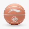 купить Баскетбольный мяч Li-Ning Badfive 7 ABQT043-1 арт. 42233 в Кишинёве 