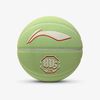 купить Баскетбольный мяч Li-Ning Badfive 7 ABQT021-1 арт. 42235 в Кишинёве 