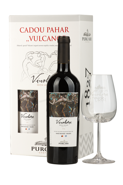 купить VINOHORA RARĂ NEAGRĂ & MALBEC + PAHAR VULCANO в Кишинёве 