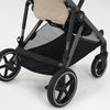 купить Детская коляска Cybex 522005243 Gazelle S TPE BP Almond Beige в Кишинёве 
