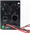 купить Источник бесперебойного питания miscellaneous UPS PNI 850 VA в Кишинёве 