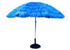 Зонт солнцезащитный