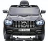 купить Электромобиль Kikka Boo 31006050297 Mercedes Benz M-Class Black SP в Кишинёве 