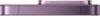 cumpără Smartphone Xiaomi 17T Pro 12/512GB Violet în Chișinău 