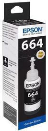 купить Картридж для принтера Epson T66414A black 70ml в Кишинёве 