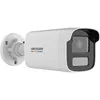 cumpără Cameră de supraveghere Hikvision DS-2CD1T47G0-L în Chișinău 