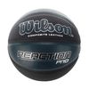 Мяч баскетбольный №7 Wilson Reaction PRO COMP NABL WTB10135XB07 (5255) 