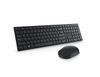 Wireless Keyboard & Mouse Del KM5221W, Multimedia keys, 2.4Ghz, Russian, Black 