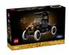 cumpără Set de construcție Lego 11376 Ford Model T în Chișinău 