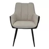 купить Стул Evelin di Costacurta QT-227B, UF885-13 (Light grey)/UF885-15 (Dark grey) в Кишинёве 