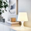 cumpără Lampă de masă și corp de iluminat Ikea Lampan 29cm White în Chișinău 