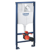 Instalație pentru closet Grohe Rapid SL 39581000 