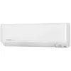 купить Кондиционер сплит Mitsubishi Heavy Industries SRK25ZSP-W1/SRC25ZSP-W1 Nyoko Plus Inverter в Кишинёве 