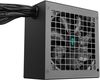 купить Блок питания для ПК Deepcool PF750X Black в Кишинёве 