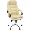 cumpără Fotoliu de birou Deco BX-3796 Beige în Chișinău 