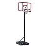 купить Баскетбольная корзина inSPORTline 5749 Stand baschet h=2.3–3.05 m 22638 Baltimore d=45cm 115L в Кишинёве 