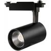 купить Освещение для помещений LED Market Track Spot Light COB 30W, 6000K, B32, 90*145mm, Black в Кишинёве 
