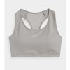 купить Топ 4F SPORTS BRA STAD011 BEIGE в Кишинёве 