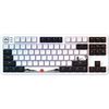 купить Игровая клавиатура Dark Project ALU87 Fuji II (ENG/UA/RU) в Кишинёве 
