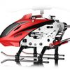 Syma S107H Helycopter, Red 