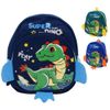 купить Детский рюкзак miscellaneous MSD-020303 Детский рюкзак 34125S (в сборе) в Кишинёве 