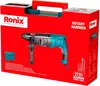 купить Перфоратор Ronix 2731 900W 3.3 Дж SDS+ 1150rpm/5100Bpm в Кишинёве 