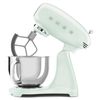 купить Кухонная машина SMEG SMF05PGEU в Кишинёве 