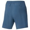 купить Шорты Mizuno Core 7.5 Short J2GB0175 21 в Кишинёве 