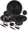 купить Авто-колонки Musway MS-6.2C 2-Wege kompo 16.5cm в Кишинёве 