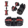 cumpără Ganteră HMS 9680 Gantera reblabila 2.2-23.8kg SR52 în Chișinău 