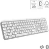 cumpără Tastatură Logitech MX Keys S - Pale Grey în Chișinău 