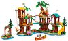 cumpără Set de construcție Lego 42631 Adventure Camp Tree în Chișinău 