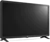 купить Телевизор LG 32LK610BPLC в Кишинёве 