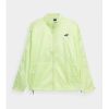 купить Куртка городская 4F H4L22-KUDC002 Lemon в Кишинёве 