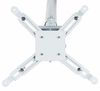 Projector Mount CHARMOUNT "PRB55-200" Universal White, 550-2000mm, max. load 25kg 