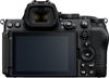 купить Фотоаппарат беззеркальный Nikon Z5II Kit 24-200 в Кишинёве 