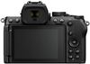 купить Фотоаппарат беззеркальный Nikon Z50II Body в Кишинёве 