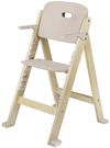 cumpără Scaun de masă Lionelo Floris Beige Natural în Chișinău 