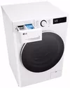 купить Стиральная машина с фронтальной загрузкой LG F4WR511S0W в Кишинёве 