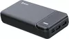 cumpără Acumulator extern USB (Powerbank) Denver PBS-20007 (20000mAh) în Chișinău 