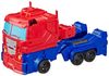 cumpără Robot Hasbro E5883 Tra Authentics Titan Changer (in assort.) în Chișinău 