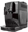 купить Кофемашина DeLonghi ECAM13.123.B в Кишинёве 