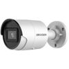cumpără Cameră de supraveghere Hikvision DS-2CD2083G2-IU (8Mpx 2.8mm) în Chișinău 